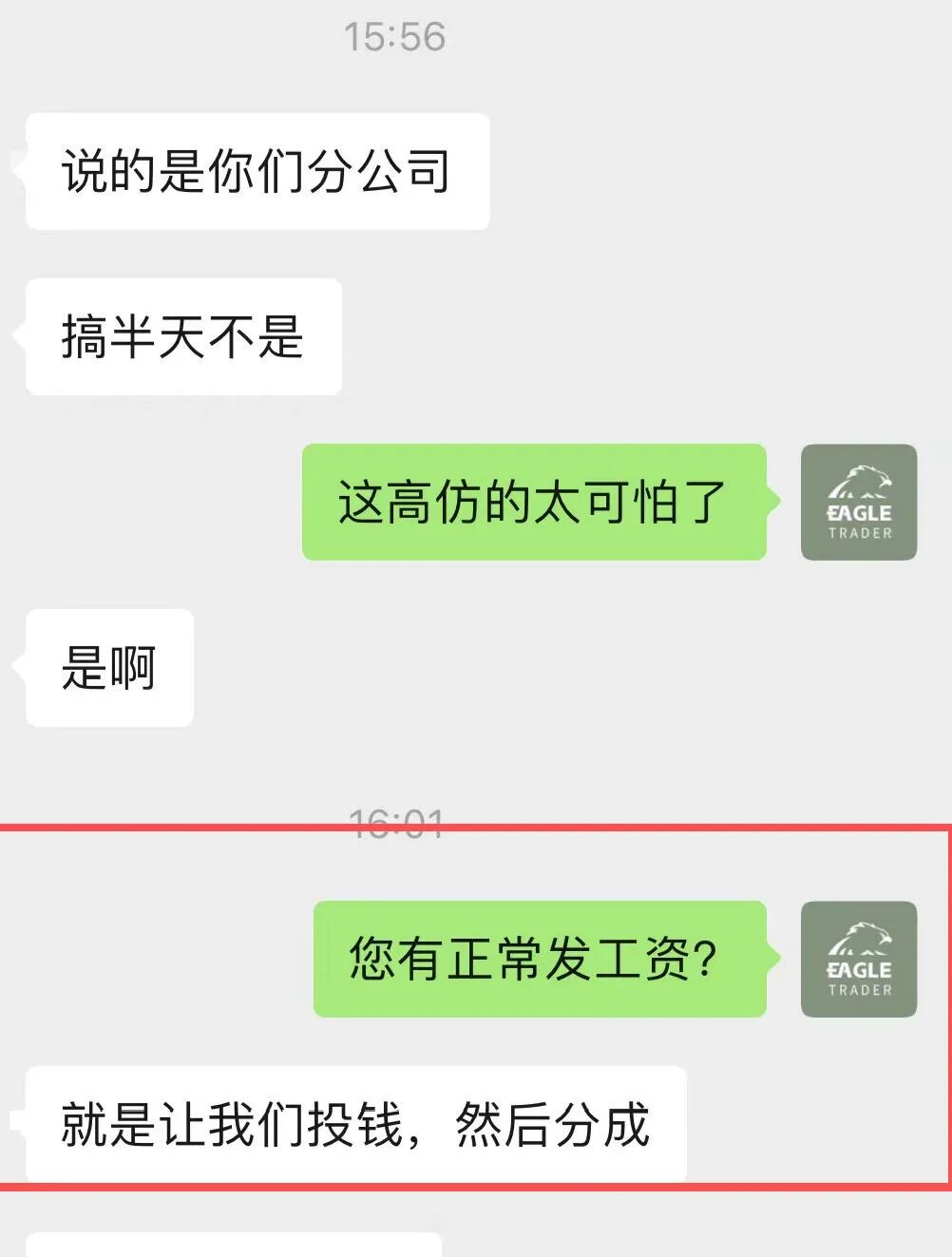 �����ֻ� ���